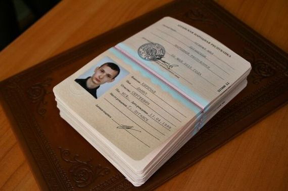 прописка в Черногорске